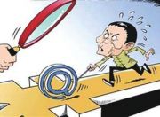 传统电信网络遭遇四大挑战:城域网NFV化刻不容